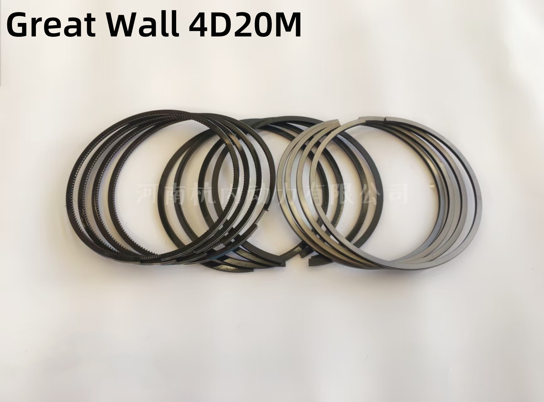 Piston Ring Applicable to Great Wall 4D20M